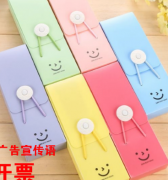 创意定制校园纪念U盘
