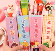创意磁性书签（校园定制款）